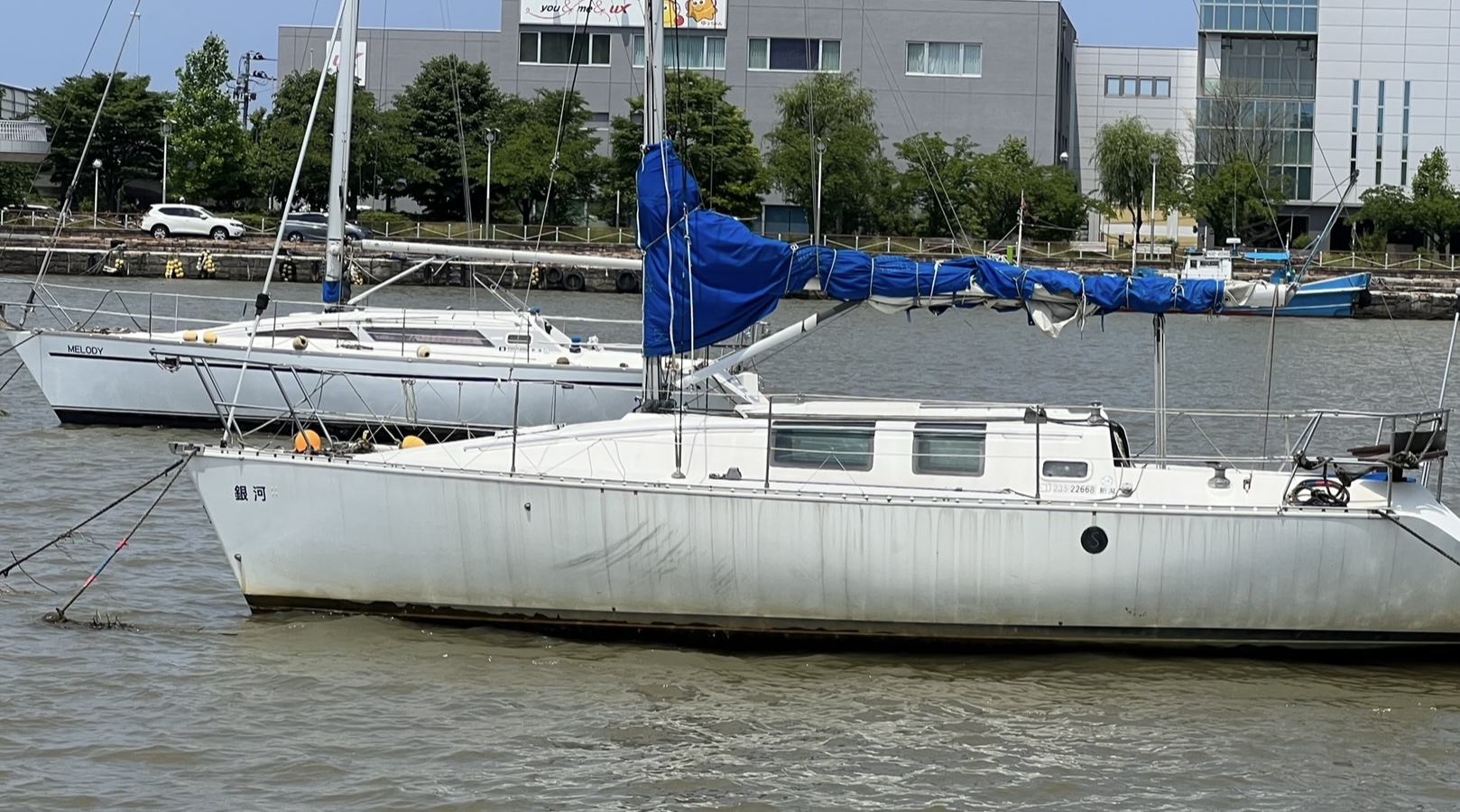 柏崎沖天気予報